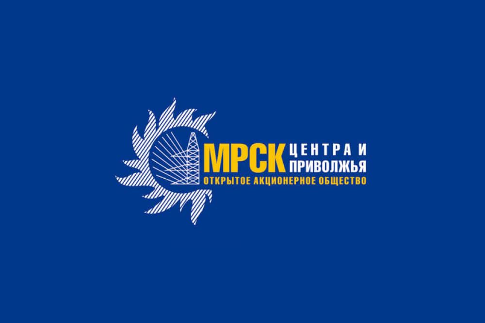 Логотип МРСК Центра и Приволжья